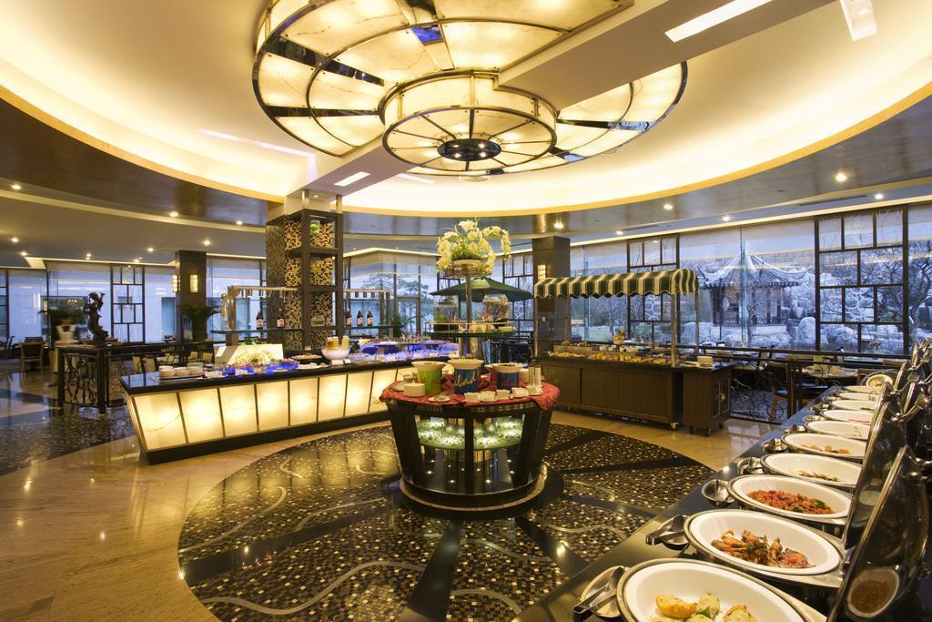 Фото New Otani Chang Fu Gong Hotel 5*