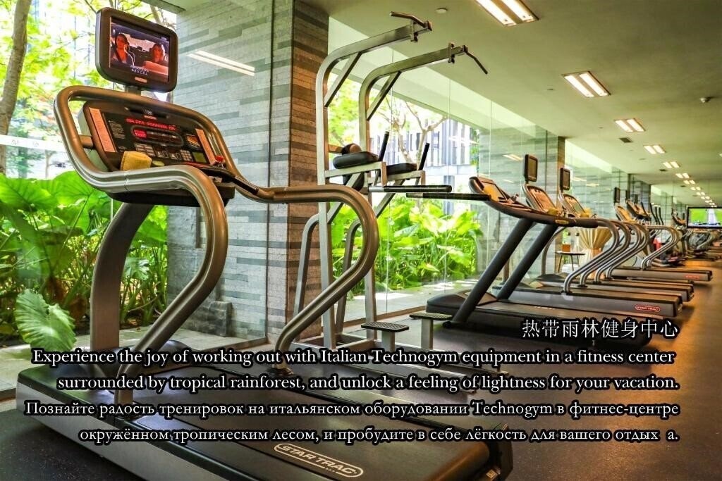 Картинка Intercontinental Sanya Resort 5*