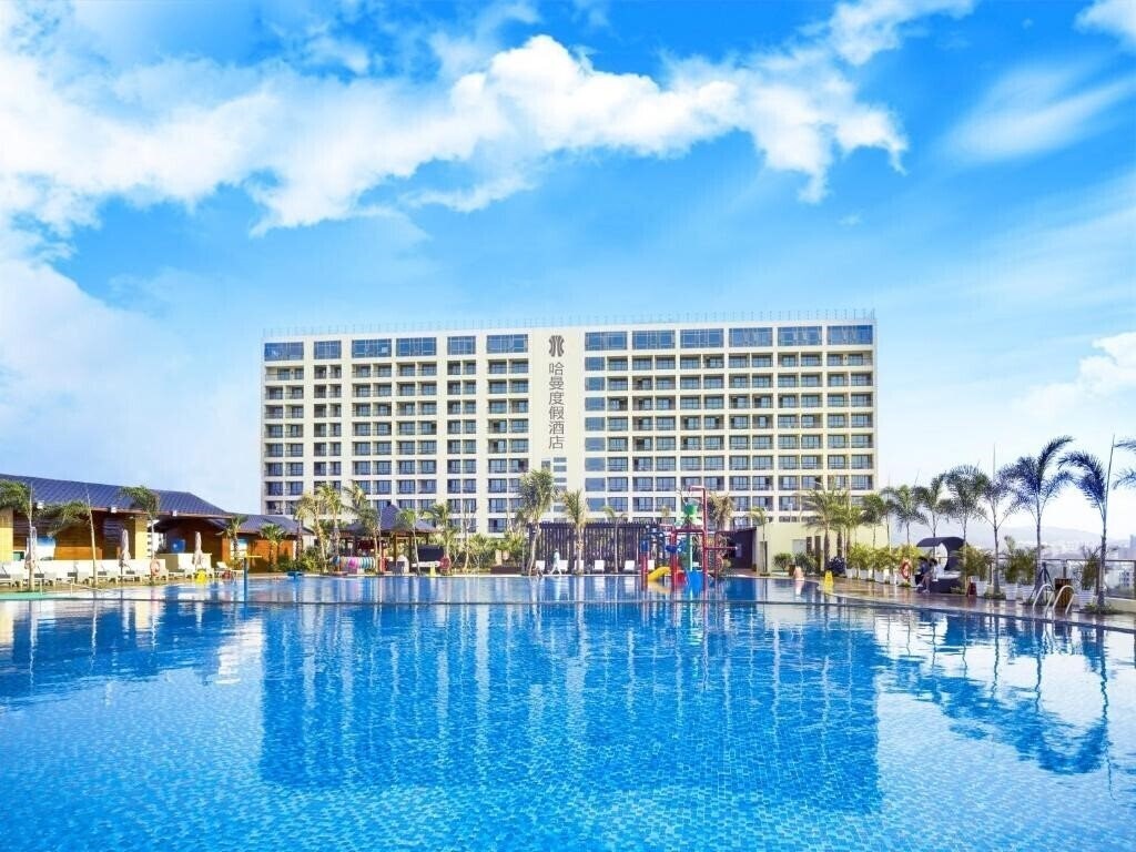 Готель Harman Hotel Sanya 5*