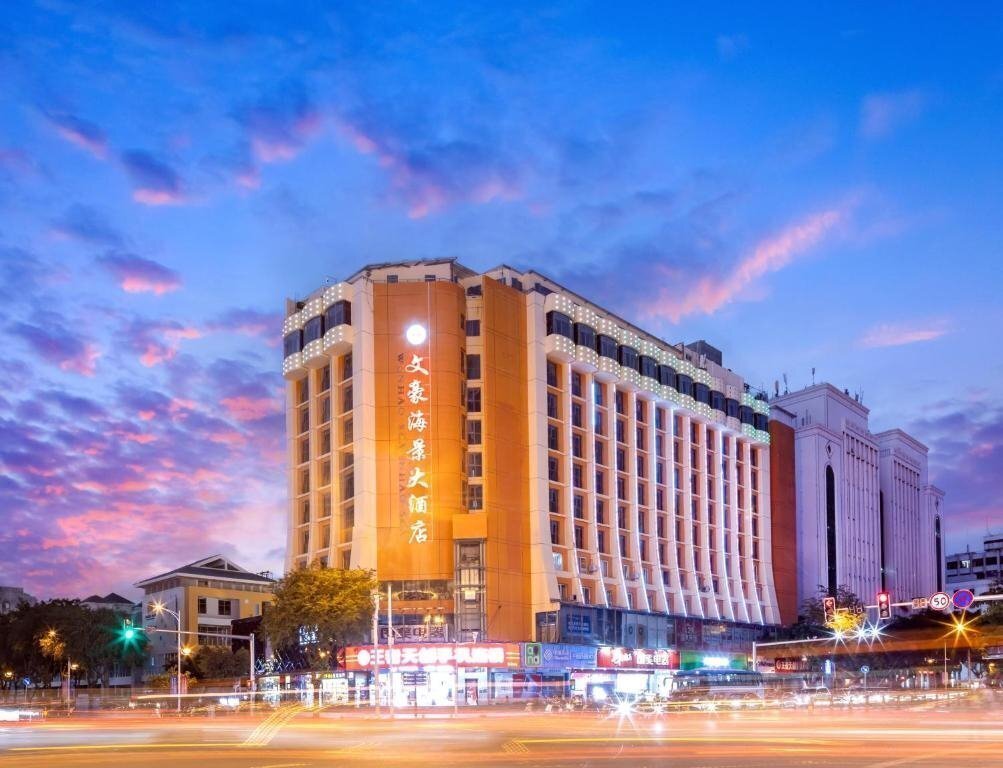 Готель Wenhao Seaview Hotel 4*