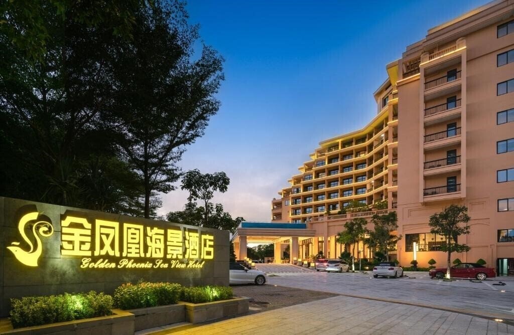 Картинка Golden Phoenix Seaview Hotel 5*