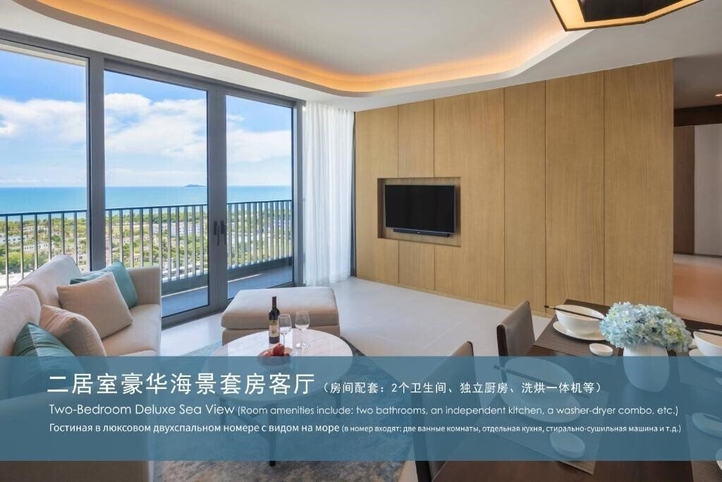 Изображение Oakwood Apartments Sanya 4*