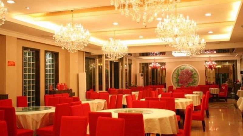 Фотография Huajing Grand Hotel 3*