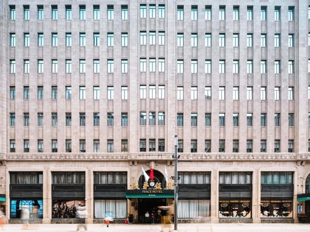 Фото Fairmont Peace Hotel 5*