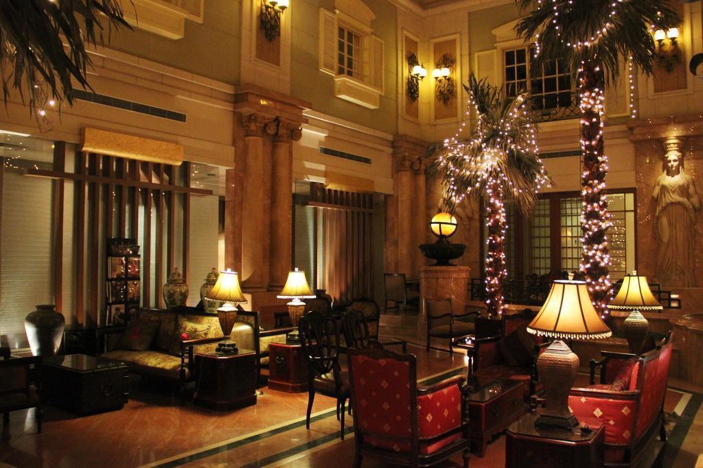 Зображення Majesty Plaza Shanghai 5*