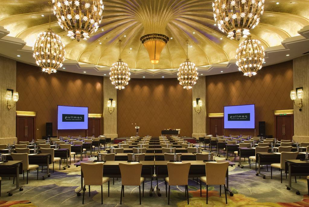 Зображення Pullman Shanghai Skyway 5*