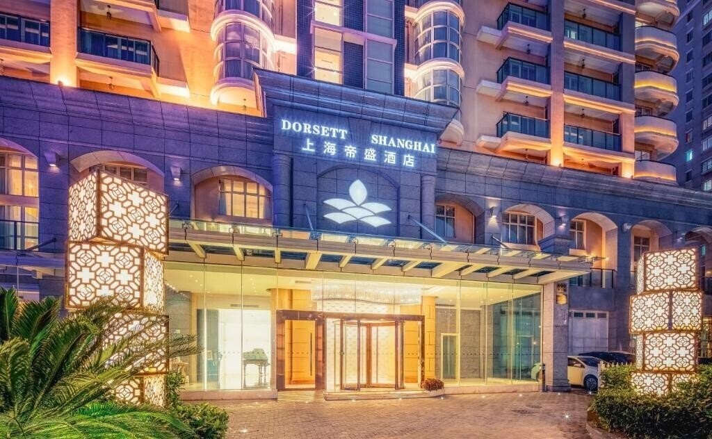 Отель Dorsett Shanghai 4*