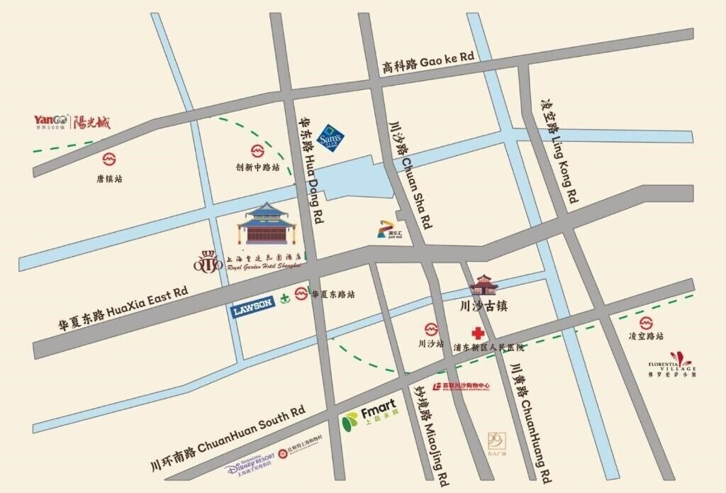 Фотографія Royal Garden Shanghai 5*