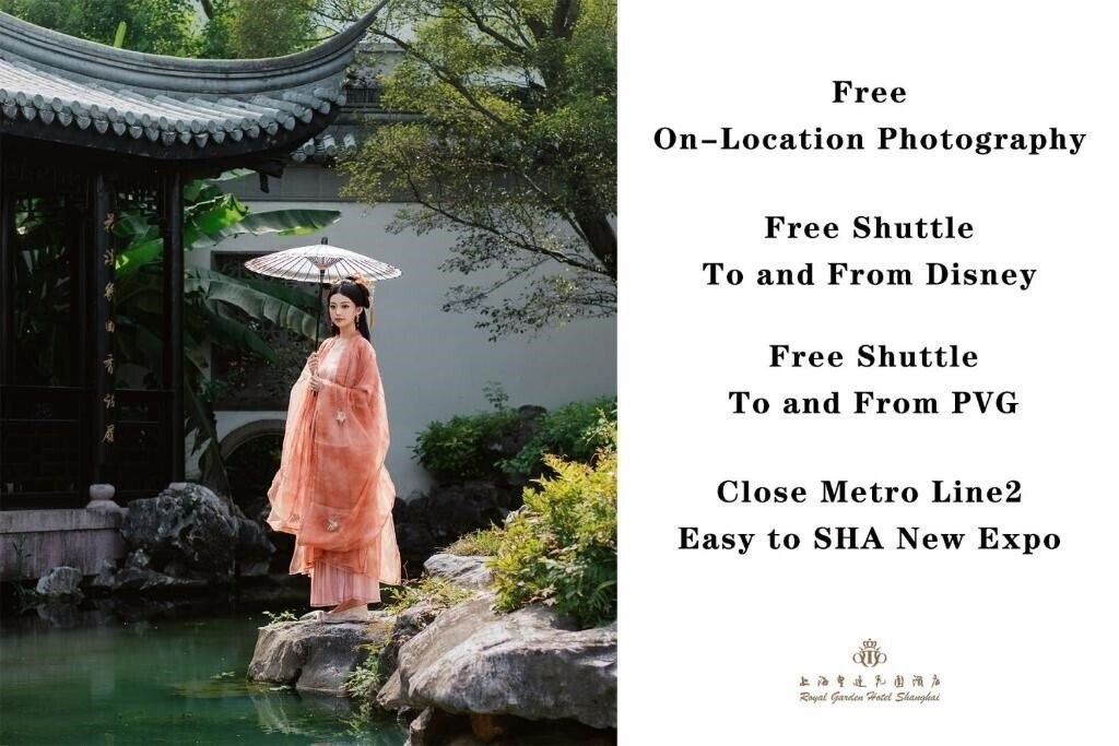 Зображення Royal Garden Shanghai 5*