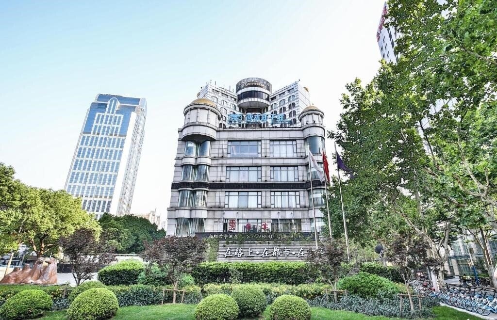 Картинка SSAW Boutique Shanghai Hongkou 3*