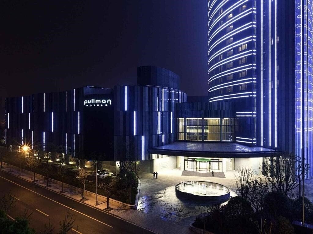 Отель Pullman Shanghai Xuhui 5*