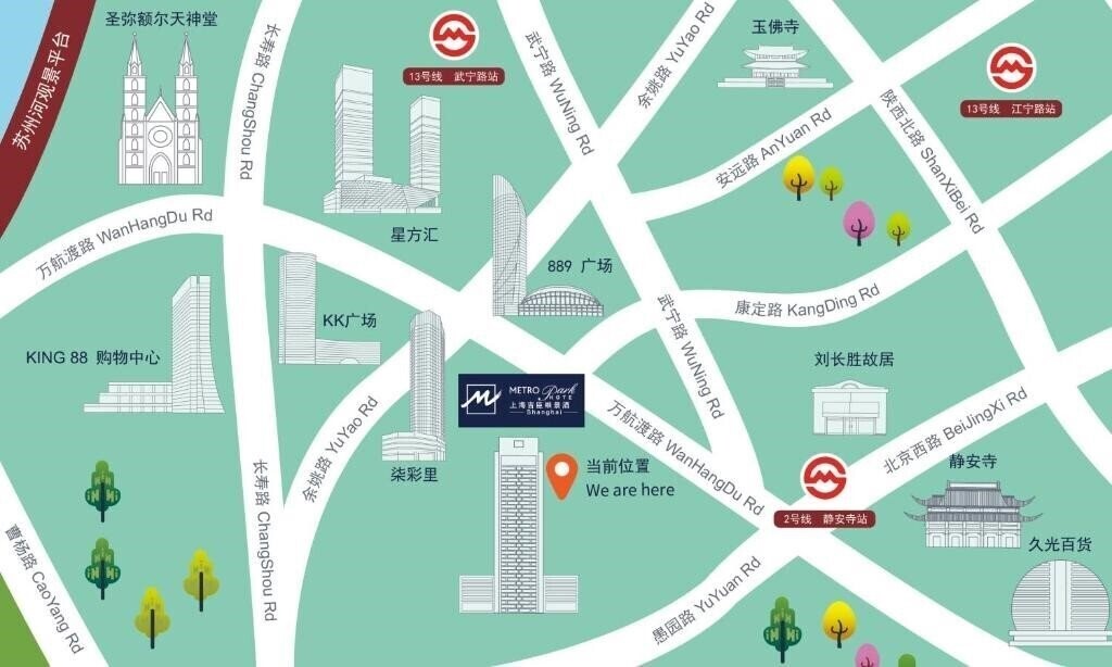 Фото Shanghai Metropark Jichen Hotel 4*