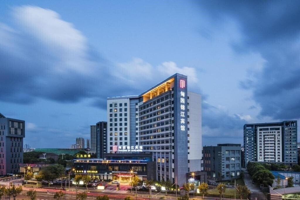 Фотографія Paradise Jinjiang Hotel 4*