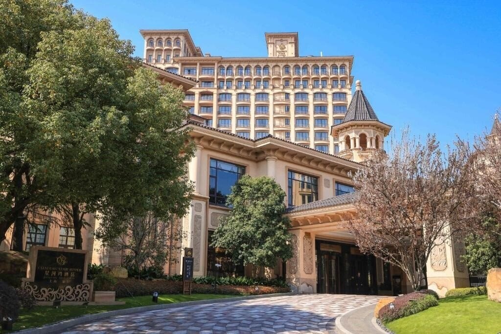 Фотография Chateau Star River Pudong Shanghai 5*
