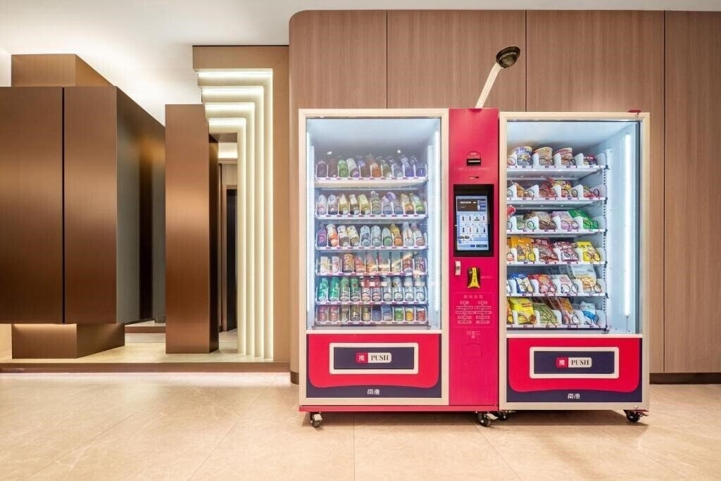 Картинка Holiday Inn Express Putuo Shanghai 3*