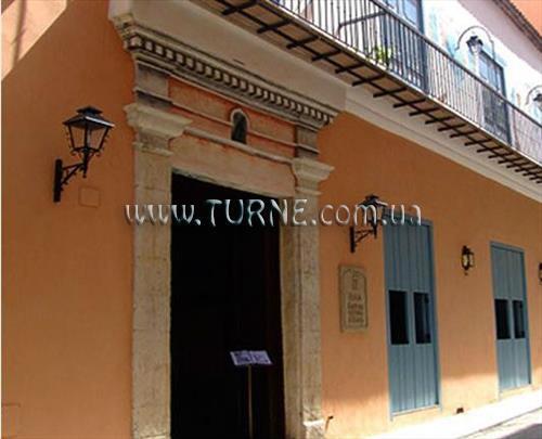 Картинка Palacio Marques de Prado Ameno 4*