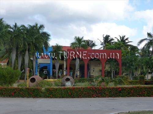 Фото Brisas Santa Lucia Hotel 3*