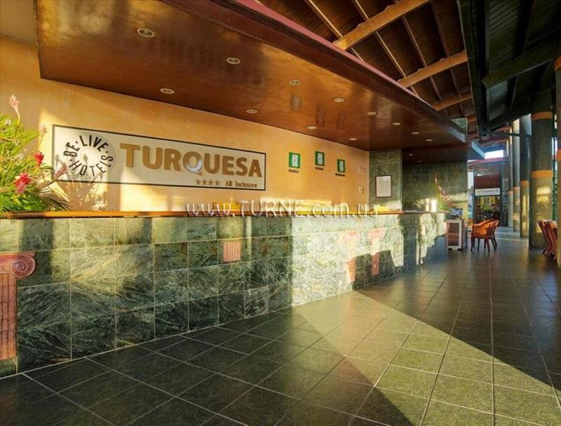 Готель Be Live Experience Varadero 4*