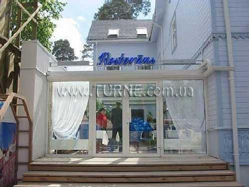 Фотография Hotel Europe 4*