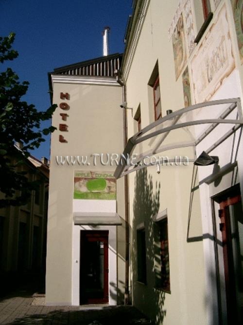 Зображення Apple Economy 2*