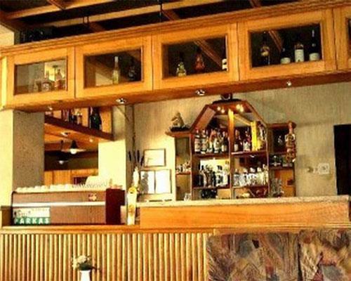 Фотографія Parkas 3*