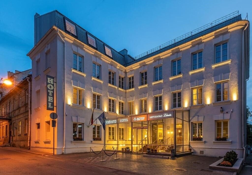 Отель Ratonda Centrum Hotels 4*