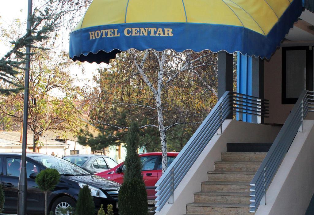Фото Centar Hotel 3*
