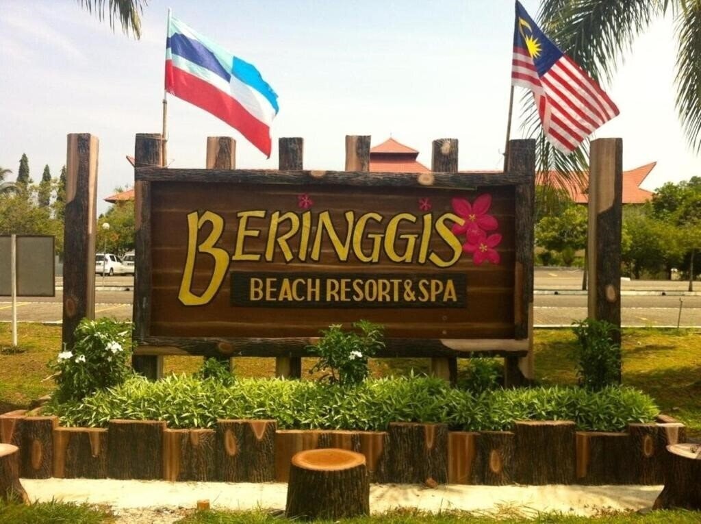 Зображення Beringgis Beach Resorts 3*