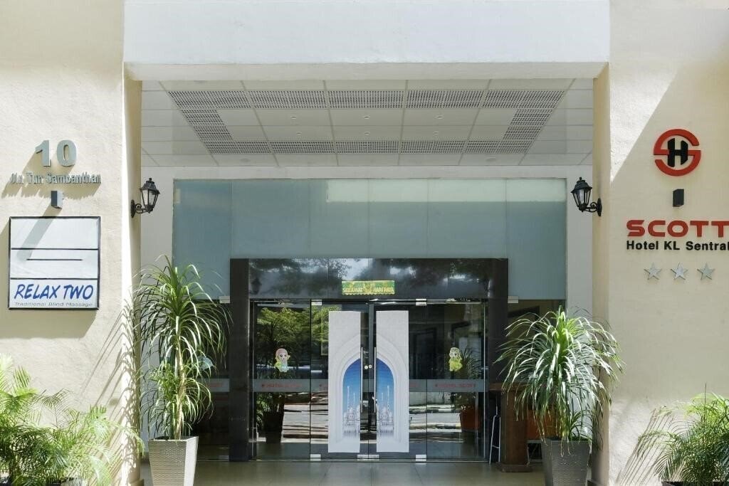 Картинка Prescott Hotel Kuala Lumpur - Sentral 3*