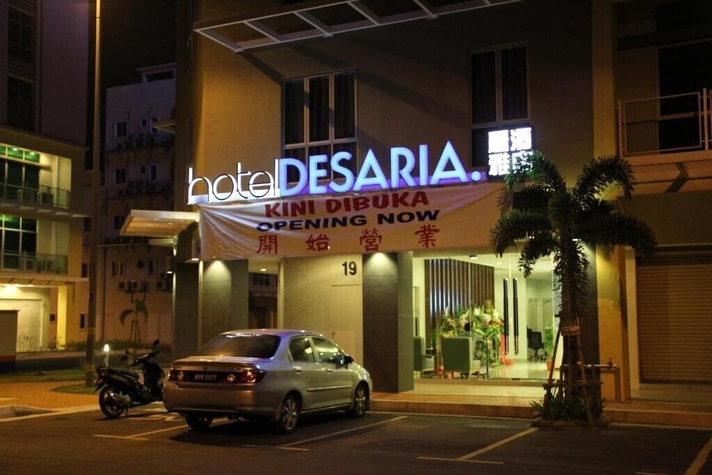 Отель Hotel Desaria 1*