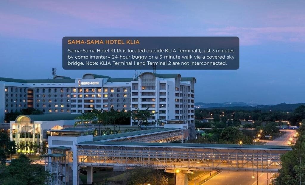 Готель Sama-Sama Kl International Airport 5*