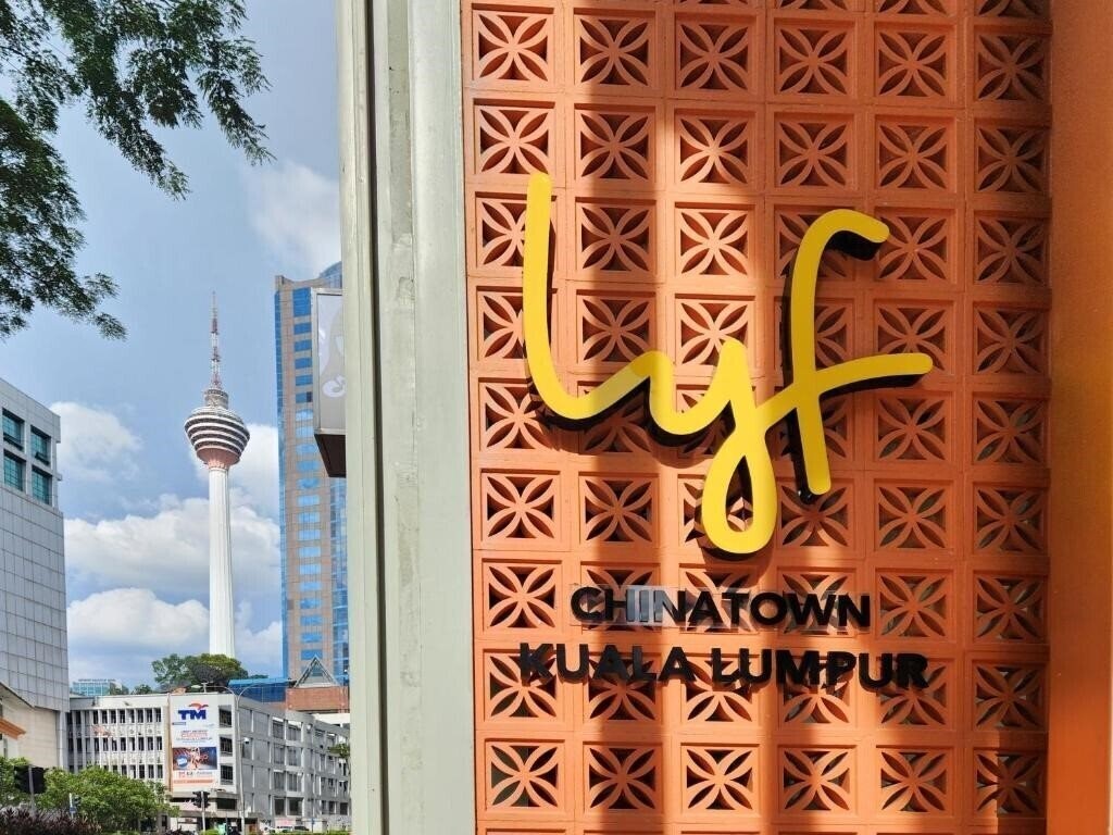 Фотографія Lyf Chinatown Kuala Lumpur By The Ascott Limited 3*