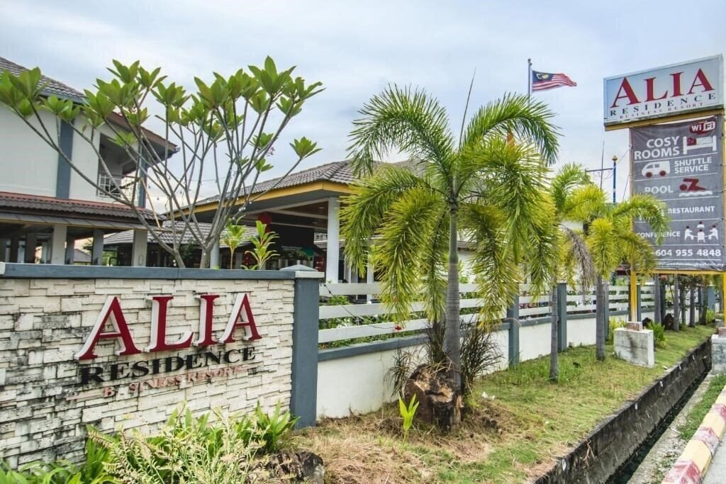 Фото Alia Residence 3*