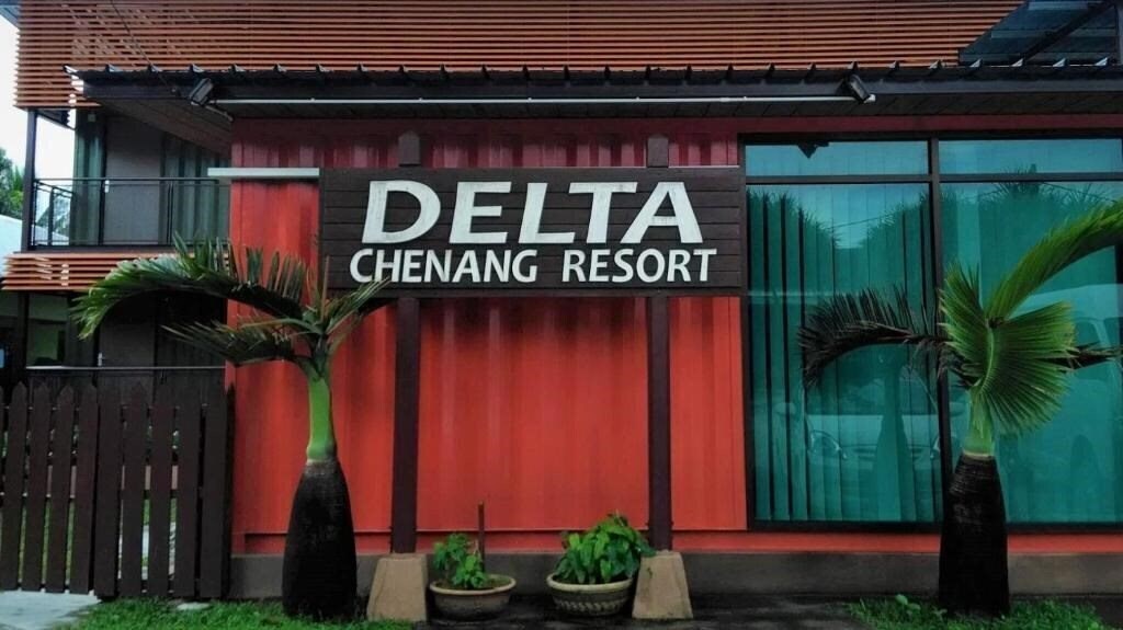 Готель Delta Chenang Resort 3*