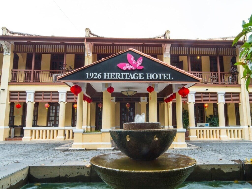 Готель 1926 Heritage 3*