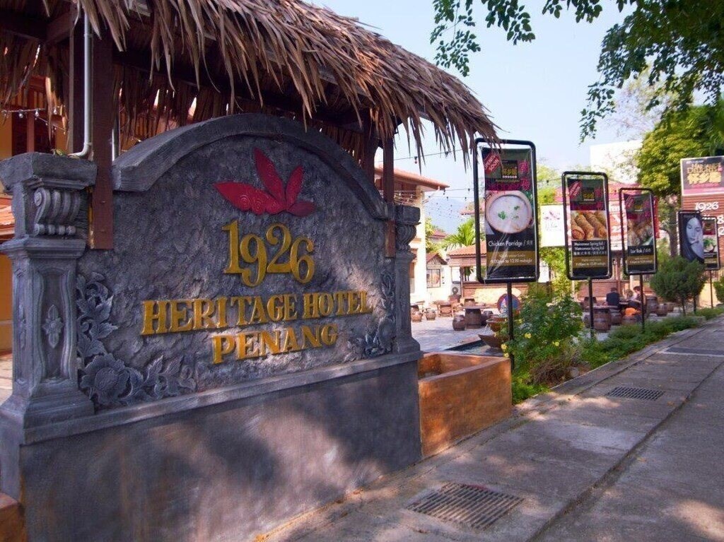 Зображення 1926 Heritage 3*