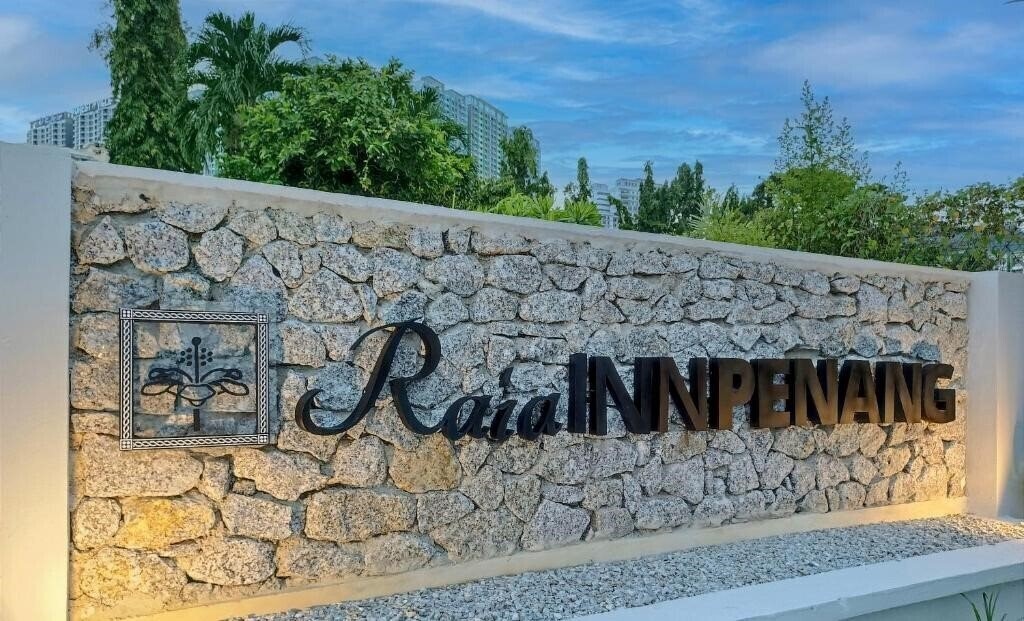 Готель Th Hotel Penang 3*