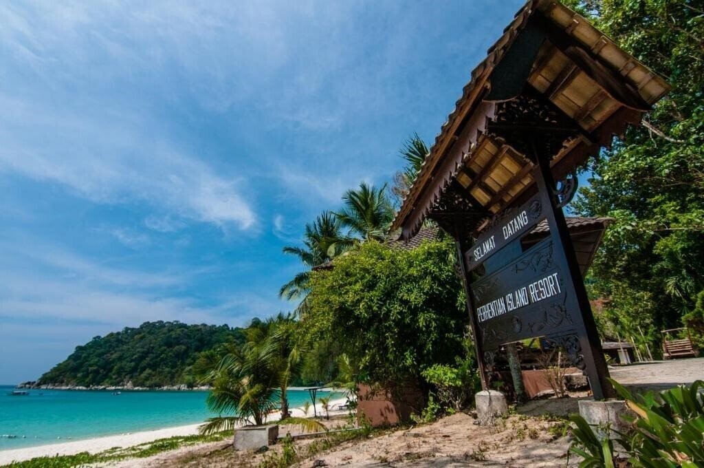 Зображення Perhentian Island Resort 4*