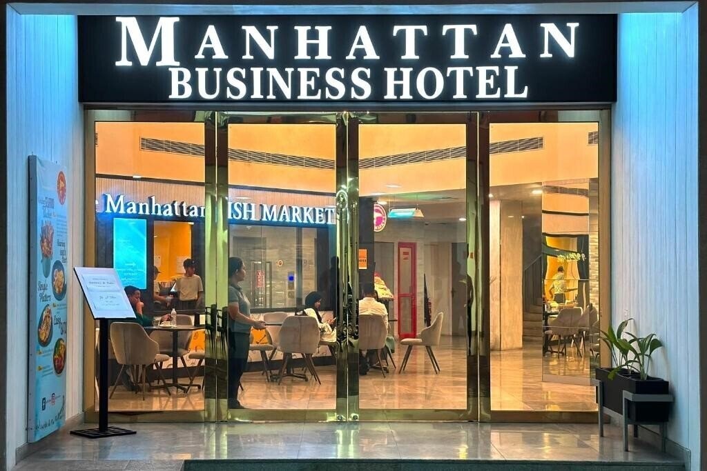 Готель Manhattan Business Hotel 4*