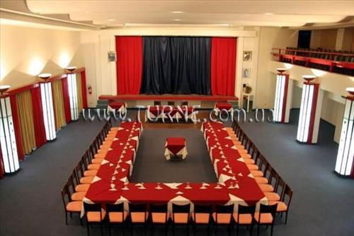 Готель Atlas Almohades 4*