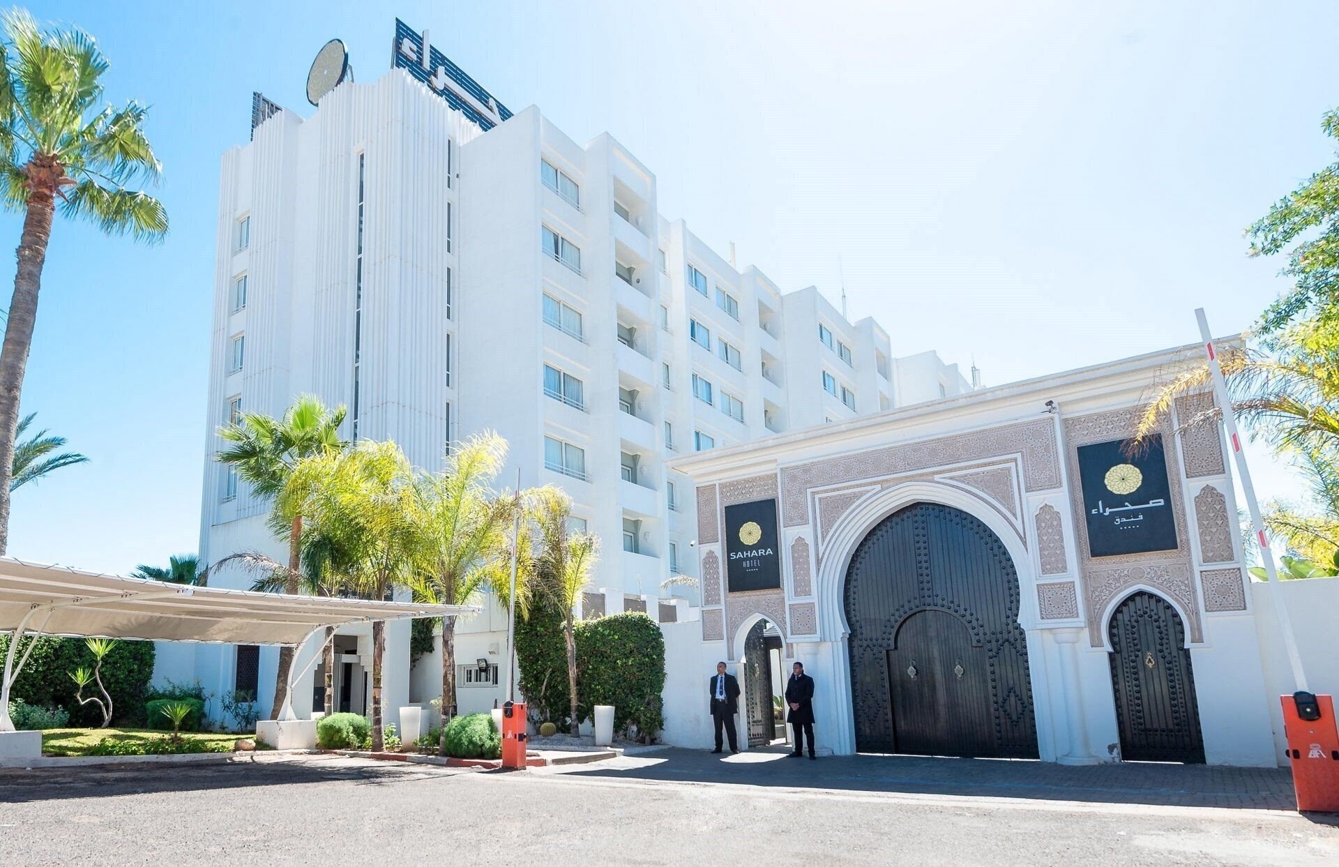 Картинка Sahara Hotel Agadir Adult Only 5*