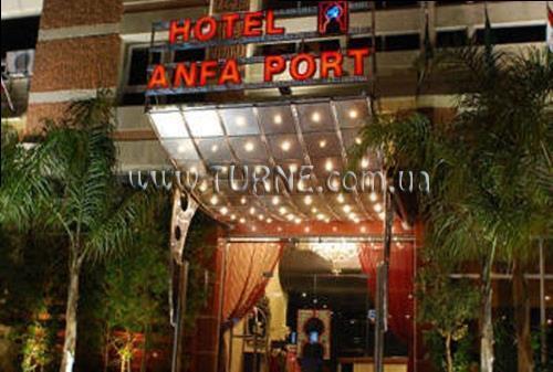 Картинка Anfa Port 3*