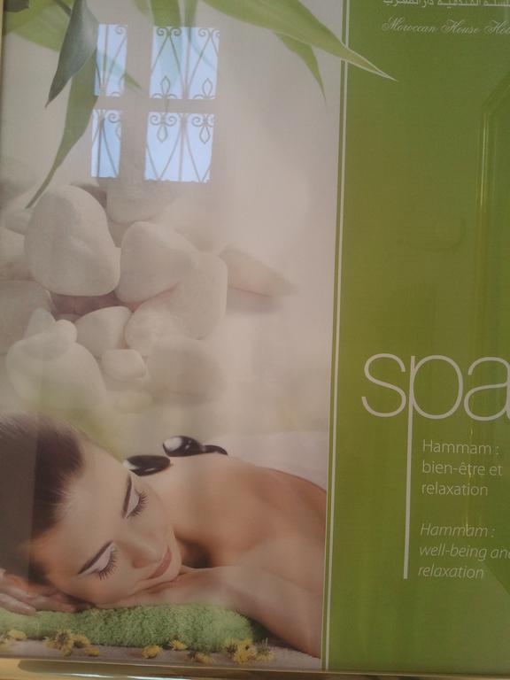 Зображення Moroccan House 3*