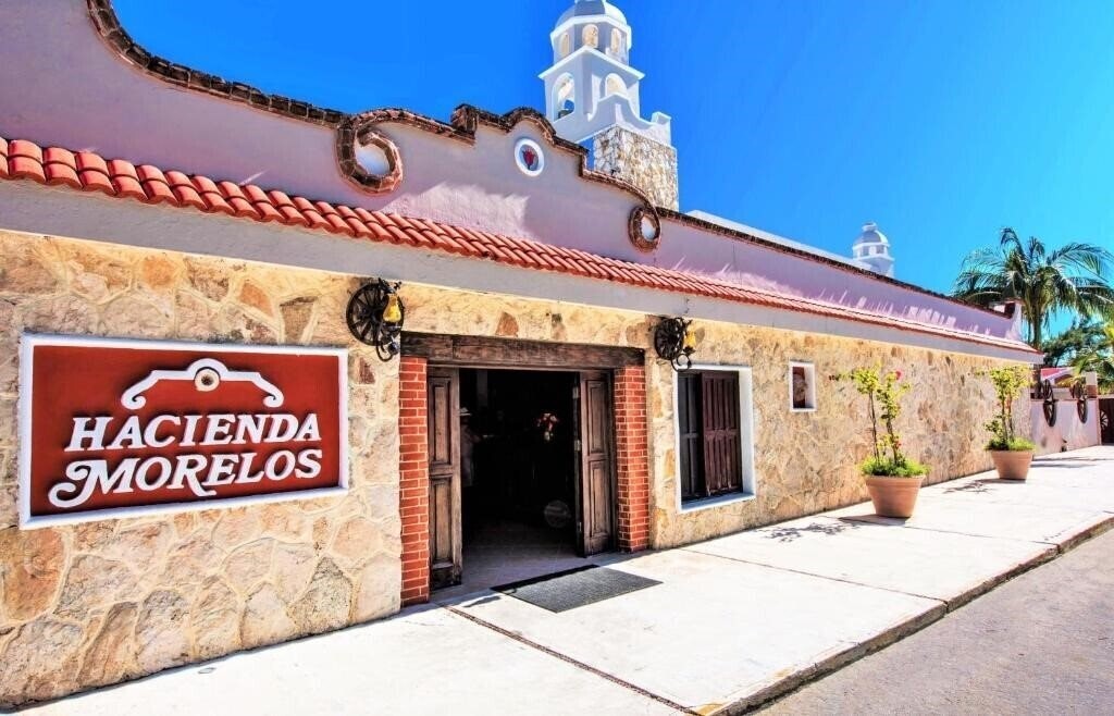 Фотографія Hacienda Morelos 3*