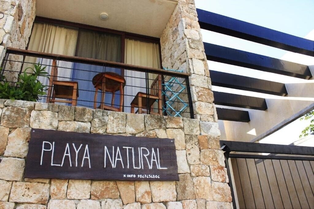 Фотография Playa Natural 2*