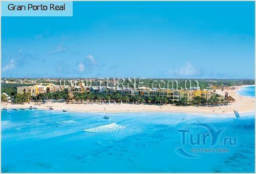 Готель Gran Porto Real 4*