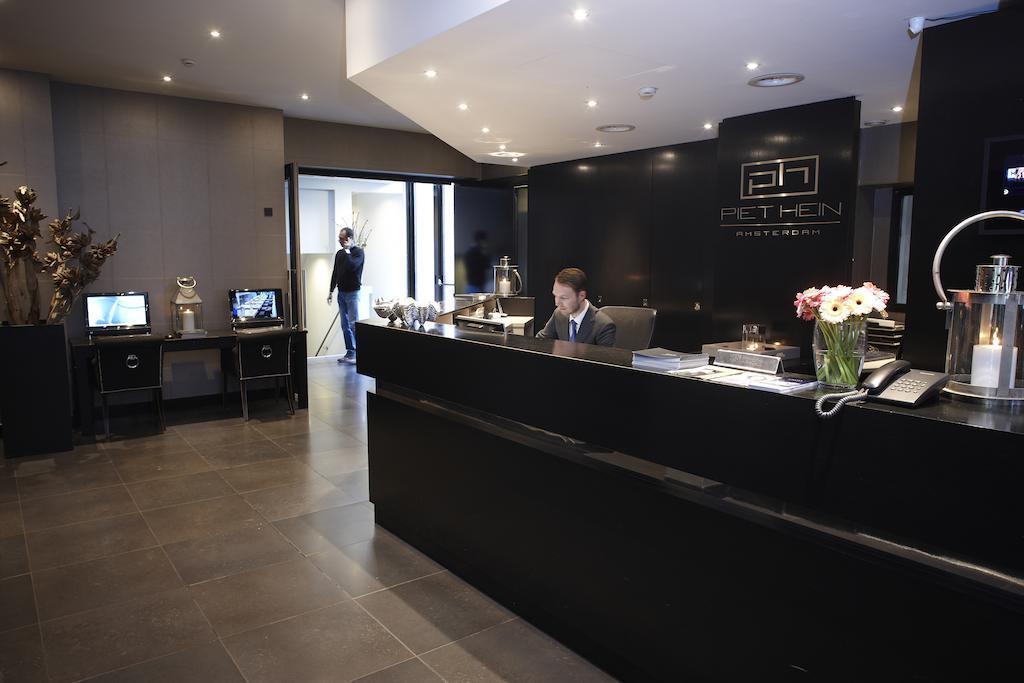 Готель Piet Hein 3*