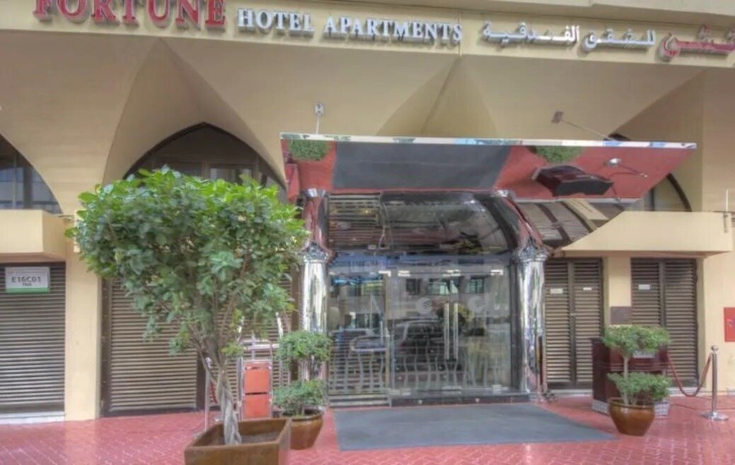 Готель Fortune Hotel Apartments апартаменты