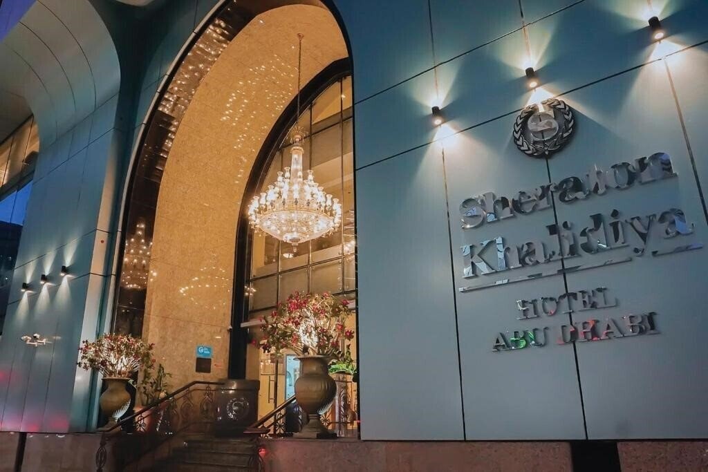 Готель Sheraton Khalidiya Hotel Abu Dhabi 4*