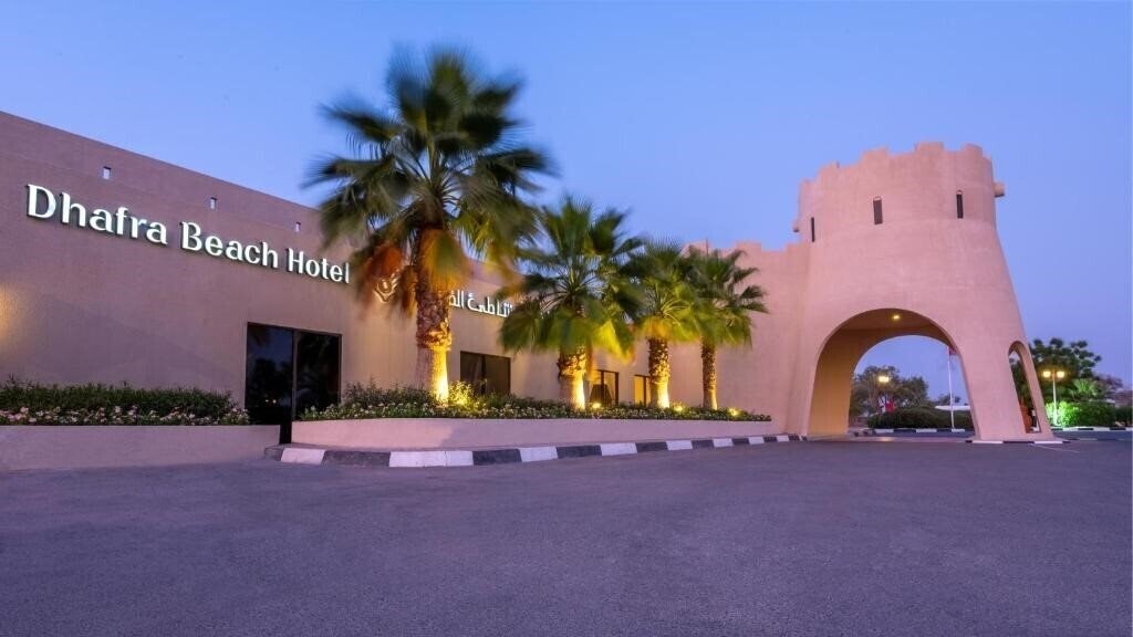 Отель Dhafra Beach Hotel 3*